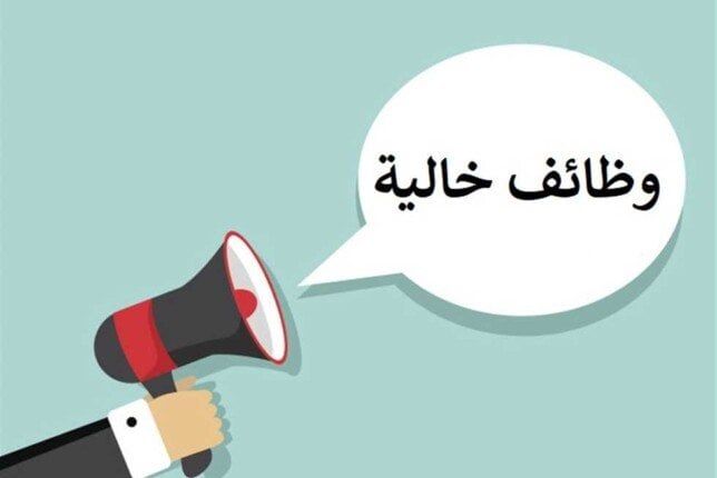 مسابقة الأزهر 2024