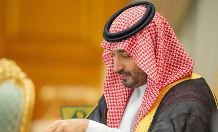 الأمير محمد بن سلمان، كلمتك