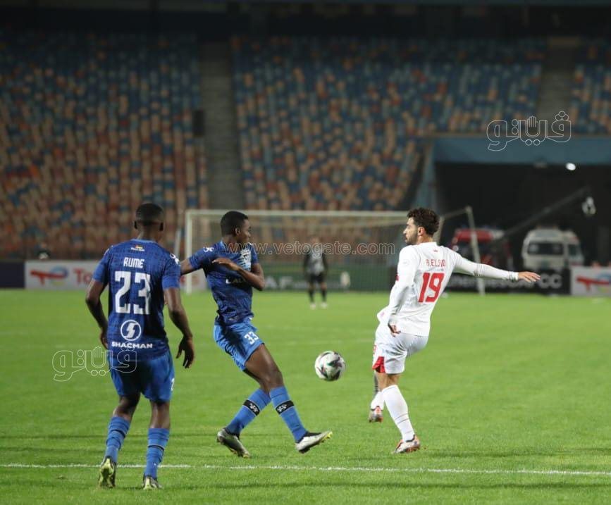 مباراة الزمالك وبلاك بولز في الكونفيدرالية الأفريقية