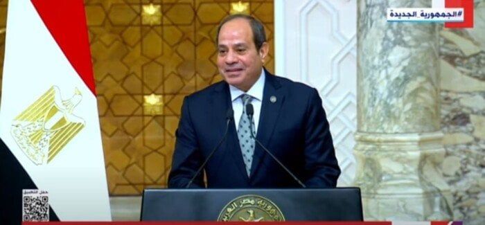 إنجازات الرئيس السيسي في عام 2024