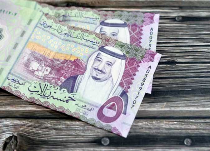 سعر الريال السعودي