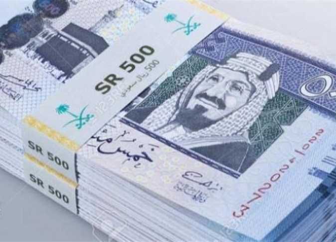 سعر الريال السعودي اليوم