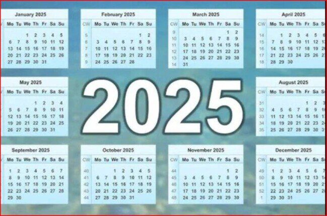 إجازات 2025