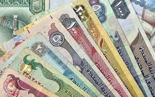 سعر الدرهم الاماراتي 