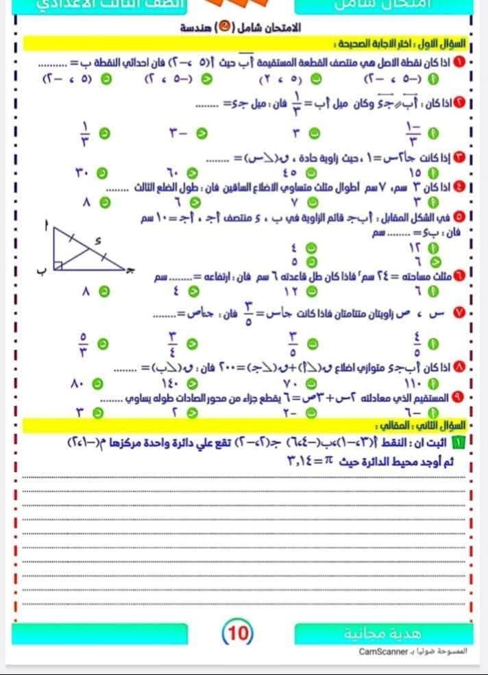 d8adbaf21a.jpg