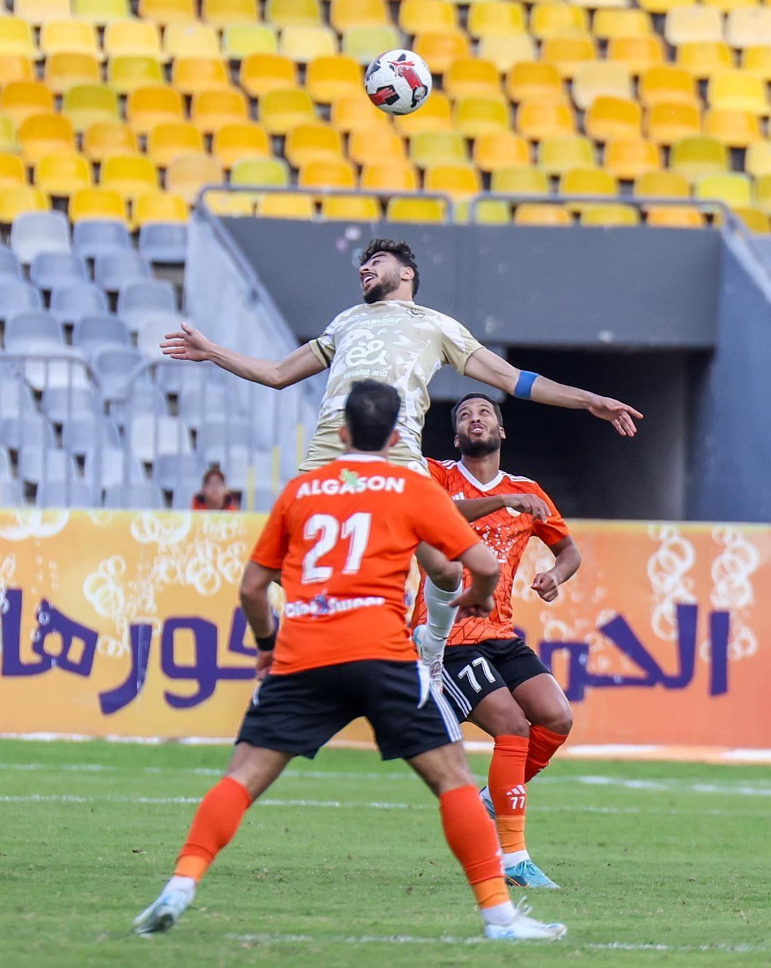 مباراة الأهلي وفاركو في الدوري المصري