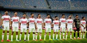 الزمالك يتجنب مفاجآت الكأس ويبلغ دور الستة عشر من بوابة بروكسي «فيديو»