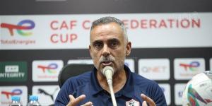 الزمالك يكشف حقيقة تجديد عقد جوميز وعرض مهاجم الفريق للبيع