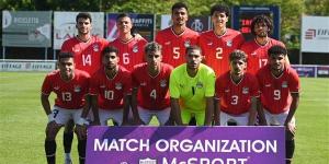 إسبانيا الخطر الأكبر، تعرف على تاريخ منافسي منتخب مصر بالأولمبياد