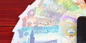 تعرف على سعر الدينار الكويتي بالبنك المركزي صباح اليوم السبت