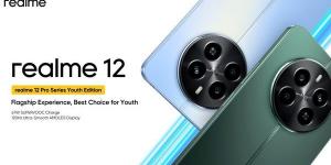 مواصفات هاتف ريلمي realme 12 4G قبل  إطلاقه رسميا