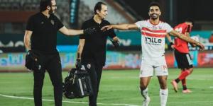 أوباما يحرز هدف الزمالك الثاني ضد الداخلية في الدوري «فيديو»