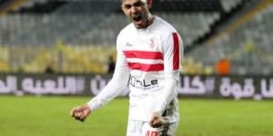 سيف جعفر يتعافى من الإصابة ويشارك في جزء من مران الزمالك