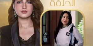 ياسمين عز تستضيف نادين عصام في كلام الناس «صورة»