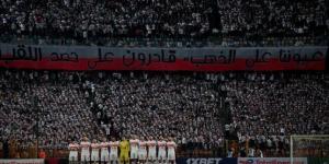 أخبار الزمالك.. مجلس القلعة البيضاء يحسم الصفقة الأولى في ميركاتو 2024