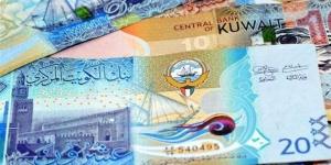 سعر الدينار الكويتي بالتعاملات الصباحية اليوم الثلاثاء