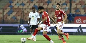 الأهلي يخطف فوزا صعبا من البنك الأهلي 0/1 ويقترب بشدة من التتويج بالدوري - أخبار كلمتك