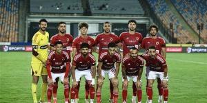 أبرز غيابات الأهلي أمام المقاولون العرب في الدوري الممتاز - أخبار كلمتك