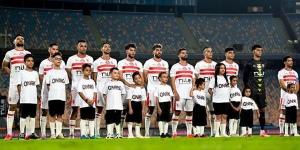 الزمالك ينتظر تقرير جوميز بشأن الراحلين عن القلعة البيضاء - أخبار كلمتك