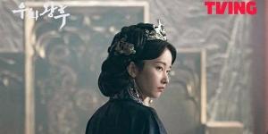 دراما Queen Woo الكورية تواجه انتقادات بسبب غلطات تاريخية - أخبار كلمتك