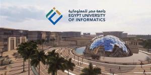 تنسيق الجامعات 2024، تخصصات ومصاريف الدراسة بجامعة مصر للمعلوماتية بالعاصمة الإدارية الجديدة - أخبار كلمتك