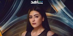 مسلسل مفترق طرق الحلقة 43، القبض على نادر وهنا تكشف عن وجهها الحقيقي - أخبار كلمتك