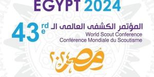 البريد يصدر بطاقة تذكارية بمناسبة استضافة مصر للمؤتمر الكشفي العالمي الـ 43 - أخبار كلمتك