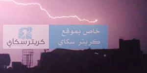 عاجل:شاهد كيف تبدو عدن اثناء تاثيرات المنخفض الجوي الان(صواعق رعدية) - أخبار كلمتك