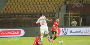 كأس مصر، الزمالك يبحث عن أول الأهداف أمام طلائع الجيش بعد 30 دقيقة (صور) - أخبار كلمتك