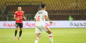 كأس مصر، استمرار التعادل السلبي بين الزمالك والطلائع بعد 60 دقيقة - أخبار كلمتك