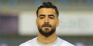 الزمالك يرفض رحيل حمزة المثلوثي - أخبار كلمتك