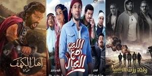 "إكس مراتي” فى الصدارة، البوكس أوفيس المصرى لـ 6 أفلام - أخبار كلمتك