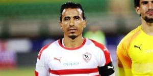 محمد عبد الشافي يوقع للزمالك على "بياض" لمدة موسم - أخبار كلمتك