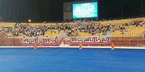 جماهير الزمالك قبل مواجهة البنك الأهلي: الأبيض بطل أبطال أفريقيا - أخبار كلمتك