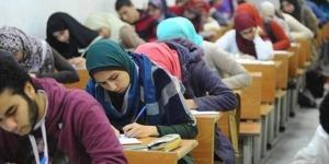 كل ما تريد معرفته عن السنة التأسيسية لطلاب الجامعات - أخبار كلمتك