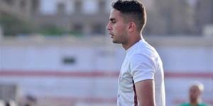 جلسات علاجية لمحمد حمدي في الزمالك - أخبار كلمتك