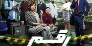 مشاهير العرب - watch it تشارك كواليس جديد من مسلسل «رقم سري» لـ ياسمين رئيس (صور) - أخبار كلمتك