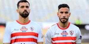 تشكيل الزمالك المتوقع لمباراة سموحة في الدوري الممتاز - أخبار كلمتك