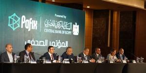 انطلاق فعاليات النسخة الـ 28 لمعرض Cairo ICT’24 الأحد المقبل - أخبار كلمتك