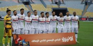 موعد مباراة الزمالك المقبلة خلال التوقف الدولي - أخبار كلمتك