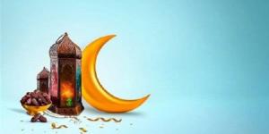 موعد بداية شهر رمضان لعام 2025 - أخبار كلمتك