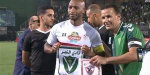 مباراة اعتزال خالد حسين، الزمالك يتعادل مع النصر الليبي 1-1 في الشوط الأول - أخبار كلمتك