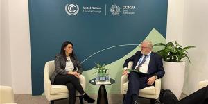 المشاط تبحث توسيع مظلة التعاون مع مسئولي الحكومات وشركاء التنمية خلال مؤتمر COP29 بأذربيجان - أخبار كلمتك