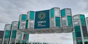 مؤتمر الأطراف COP29 بأذربيجان، استعراض إنجازات جامعة عين شمس فى ترشيد الطاقة والمياه - أخبار كلمتك