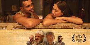 تعرف على موعد عرض "مين يصدق" في السينمات - أخبار كلمتك