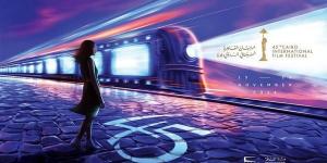 تعرف على فعاليات وعروض أفلام مهرجان القاهرة السينمائي الدولي اليوم السبت - أخبار كلمتك