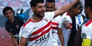 مصطفى شلبي يشارك في جزء من مران الزمالك، لهذا السبب؟ - أخبار كلمتك