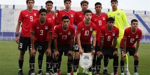 دورة شمال إفريقيا، موعد مباراة منتخب الناشئين ضد ليبيا والقناة الناقلة - أخبار كلمتك