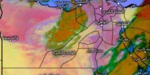 الرياضة -   10:51  - حالة الطقس.. «الأرصاد» تكشف خرائط الأقمار الصناعية: الأجواء باردة الآن على أغلب الأنحاء - أخبار كلمتك