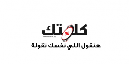 جهود الرئيس السيسي لحماية الأمن القومي وتحقيق التنمية الشاملة  - أخبار كلمتك